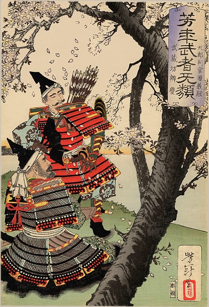《月冈芳年作品：花树下的甲胄武士》（"Yoshitoshi Tsukioka's Work: Armored Warrior Under the Flowering Tree"）｜月冈芳年 Tsukioka Yoshitoshi｜不明