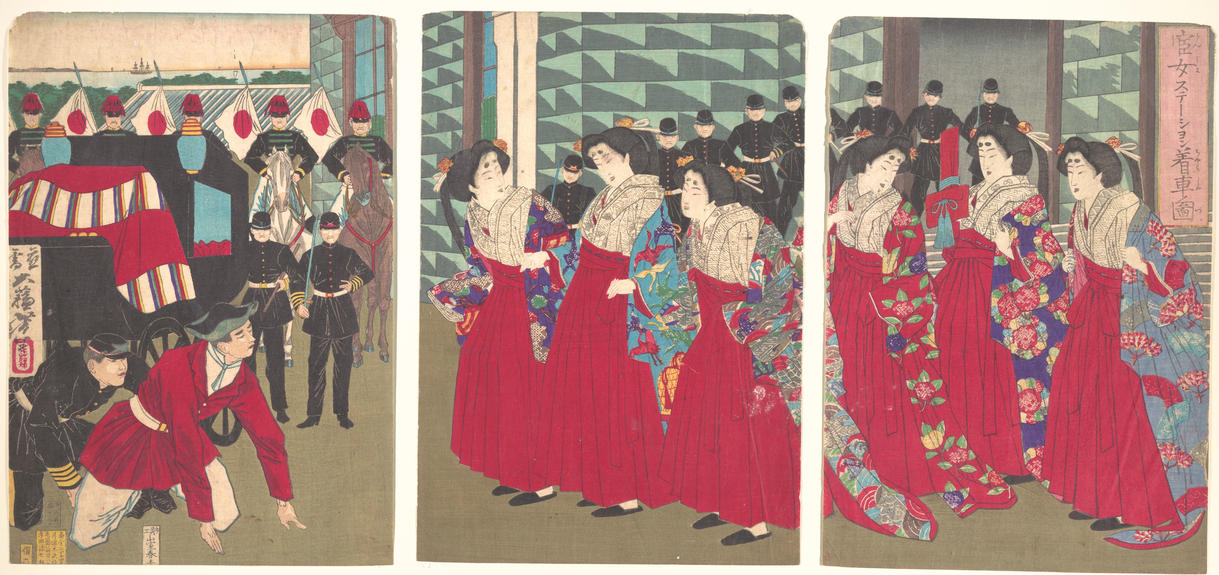 《官方／少女站到货图》（官女ステーション着車圖）｜月冈芳年 Tsukioka Yoshitoshi｜不明
