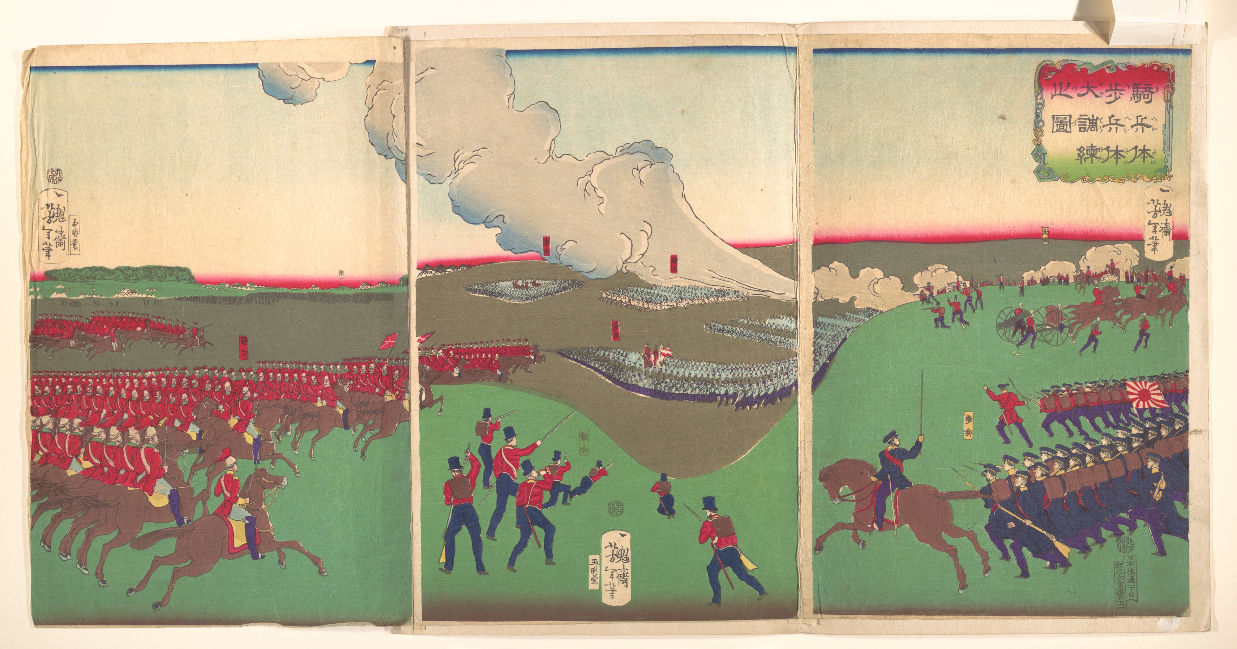 《骑兵体歩兵体大调练之图》（騎兵体歩兵体大調練之圖）｜月冈芳年 Tsukioka Yoshitoshi｜不明