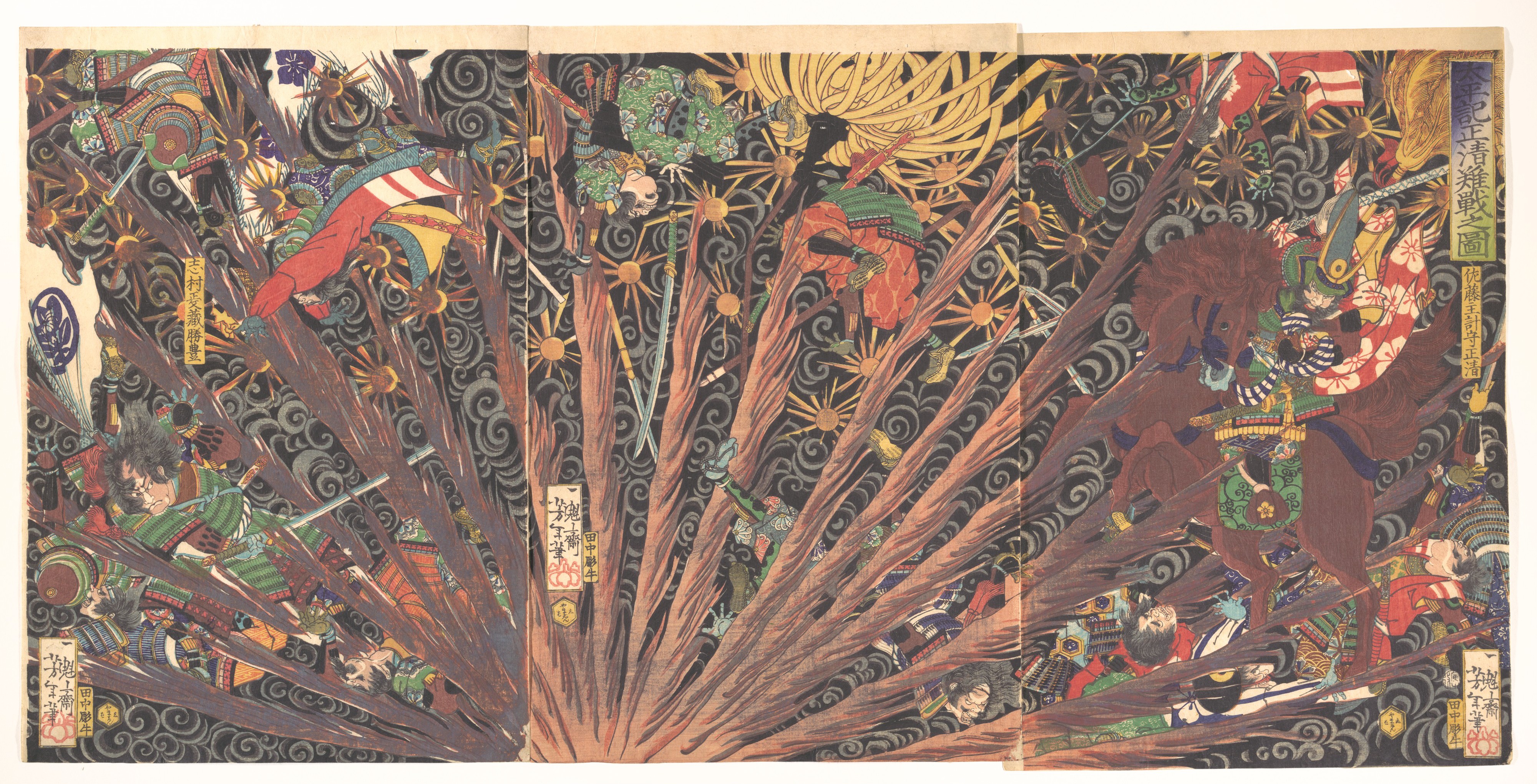 月冈芳年作品：剑术大会