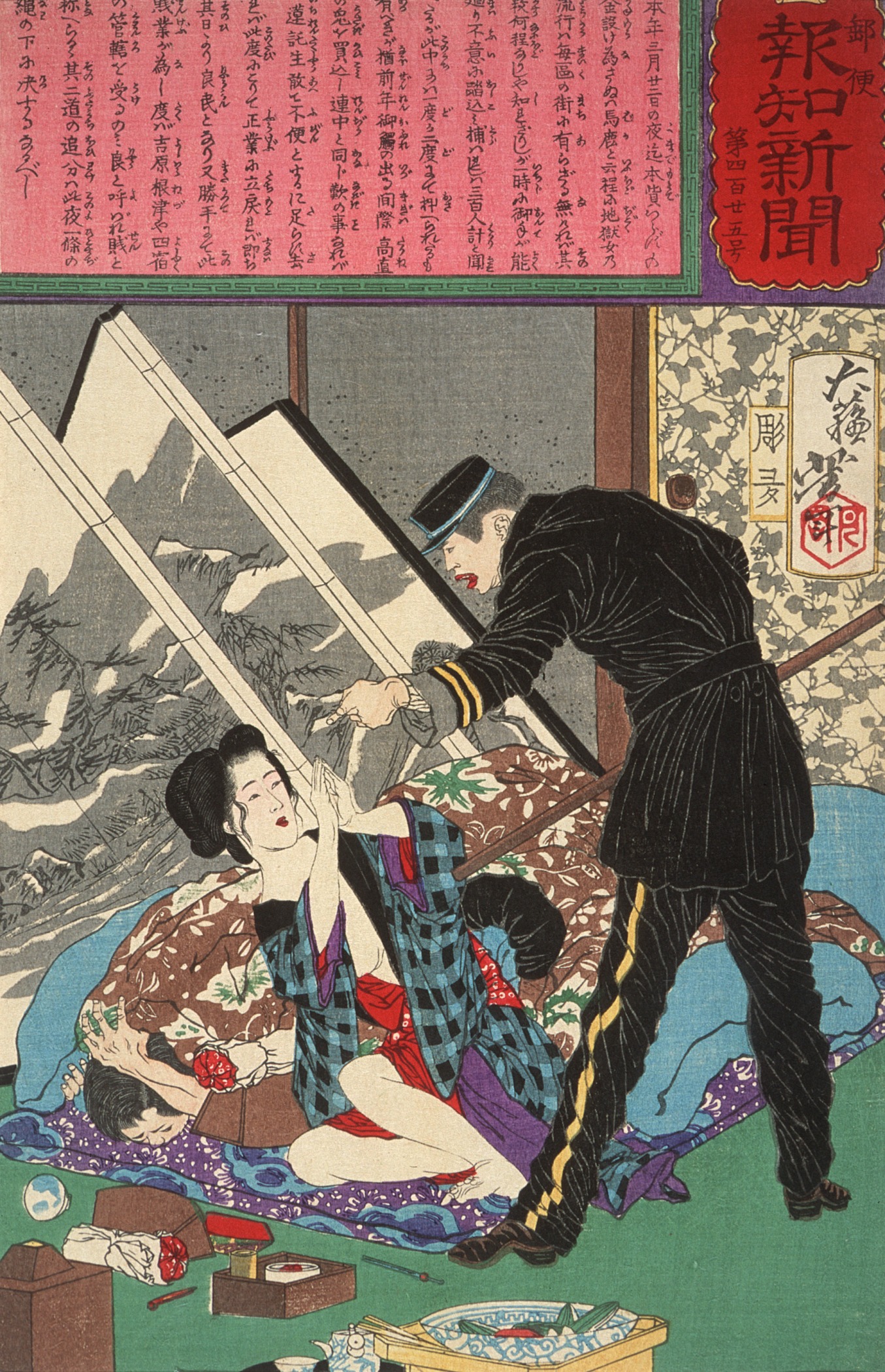 《警方突然突袭无证卖淫者》（No. 425a. Sudden police raid on unlicensed protitutes）｜月冈芳年 Tsukioka Yoshitoshi｜1875