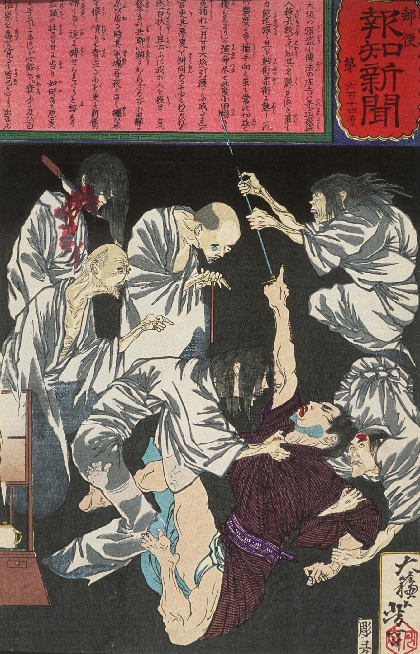 《大阪小偷，被鬼魂折磨》（an Osaka thief, tormented by ghosts）｜月冈芳年 Tsukioka Yoshitoshi｜1875