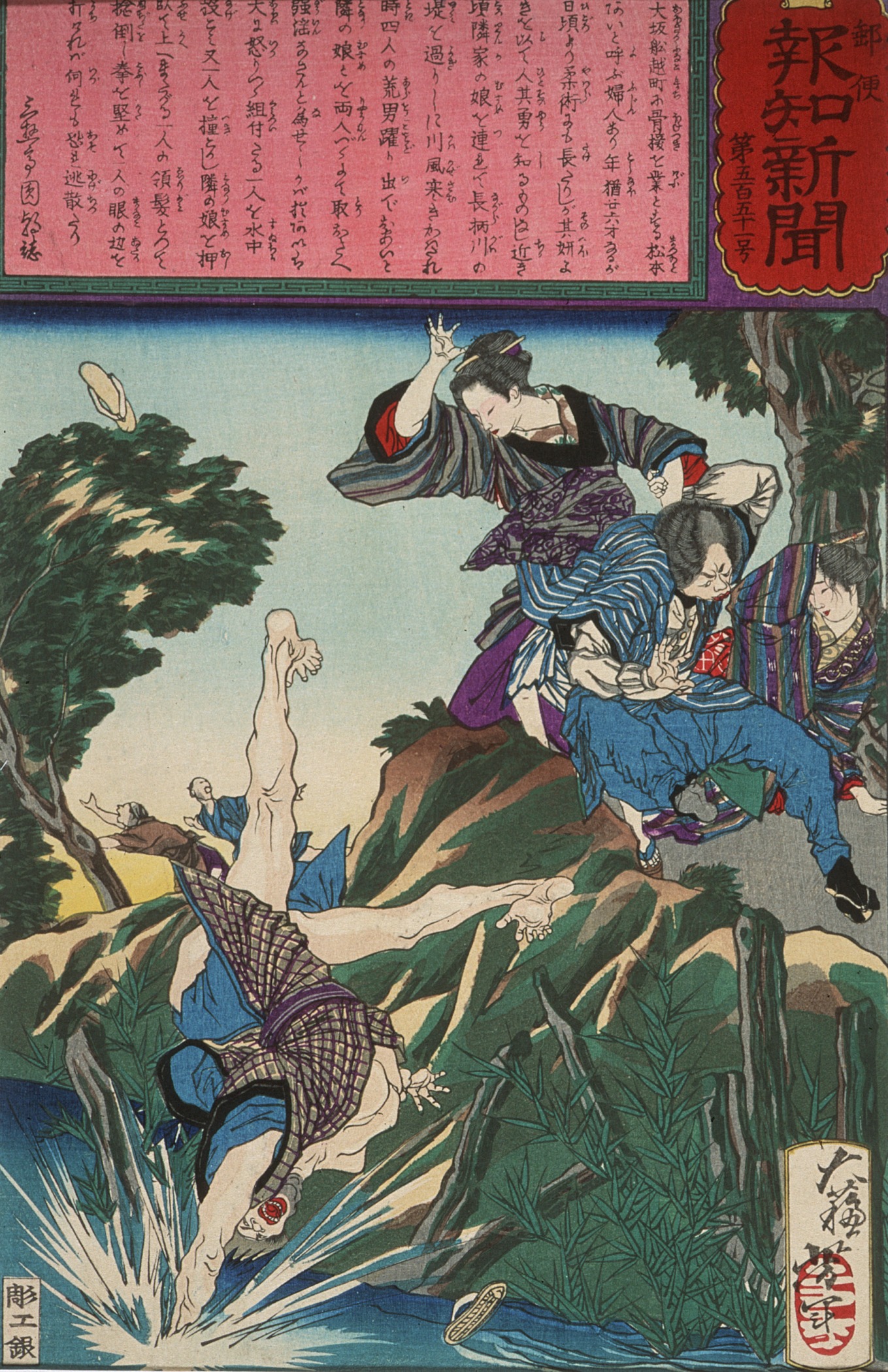 大阪女接骨师松本爱用柔道赶走四名试图强奸她的恶棍