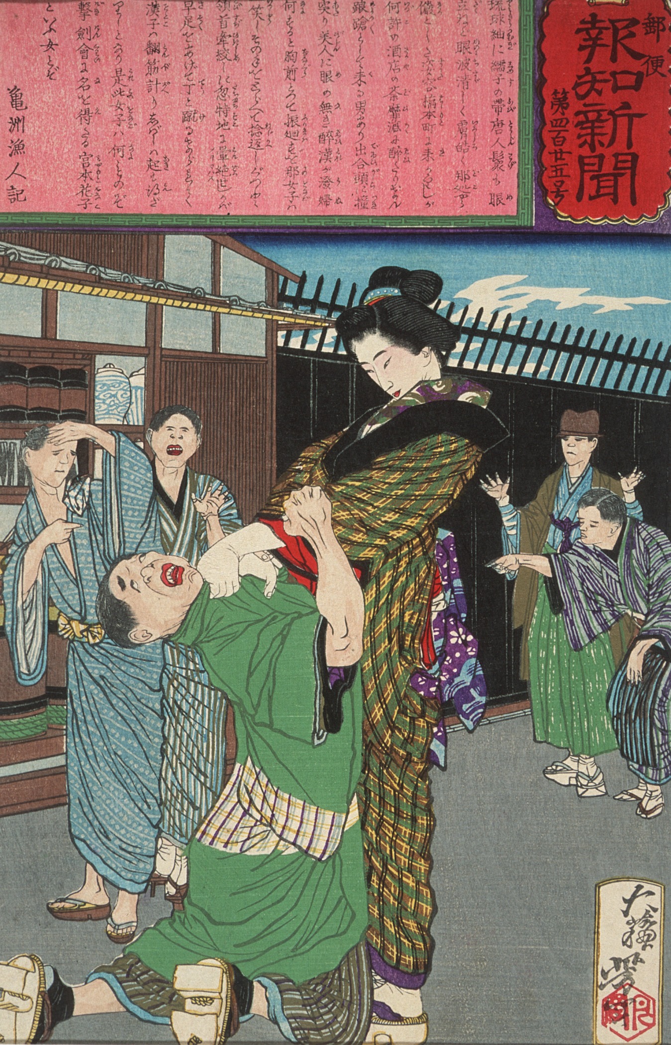 《剧研会的女成员在桥本町惩戒酒鬼》（a female member of the Gekikenkai, chastening a drunkard at Hashimotocho）｜月冈芳年 Tsukioka Yoshitoshi｜1875