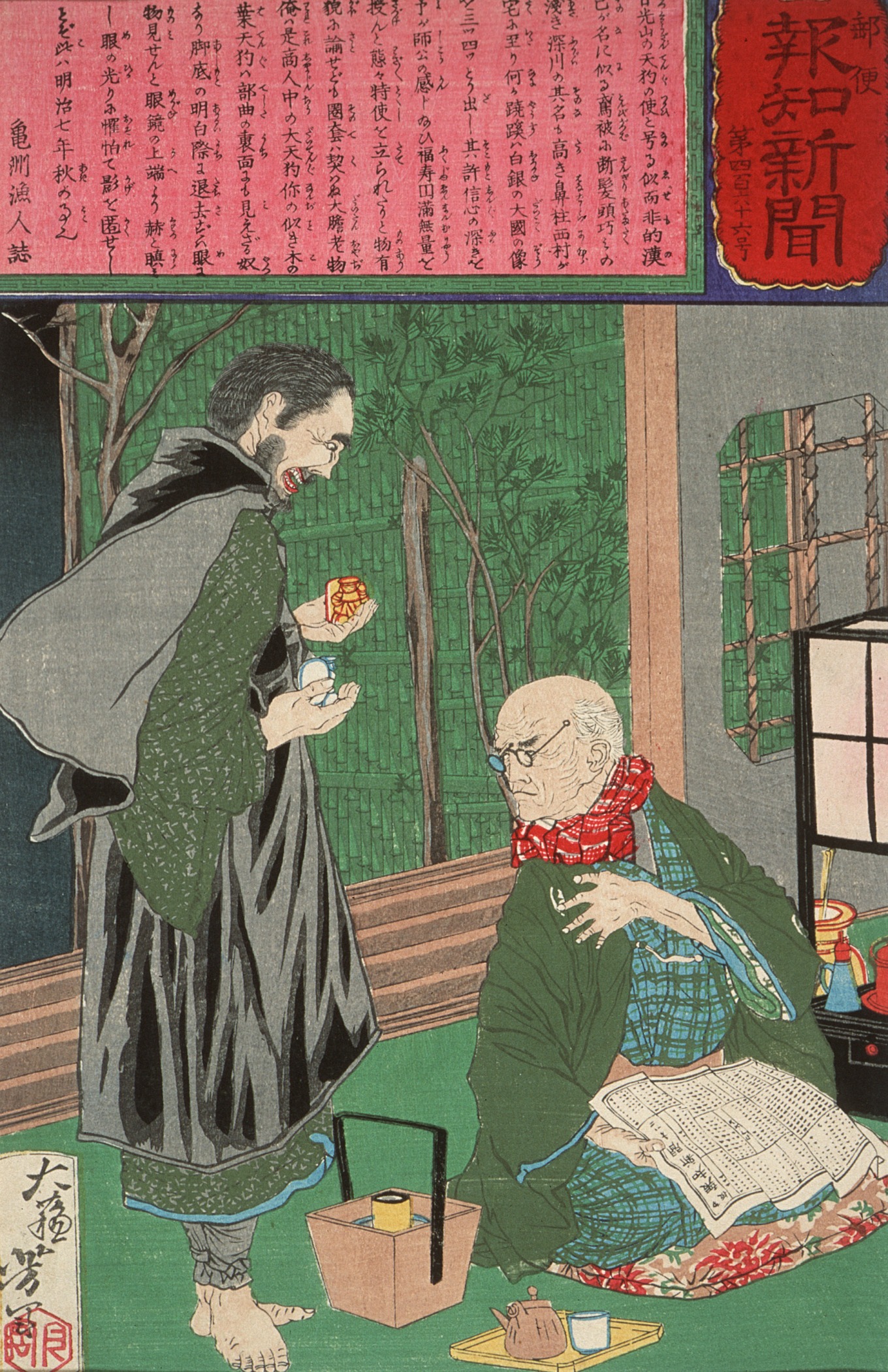 深川的著名商人揭露了 1874 年秋天试图向他出售大黑神的小雕像的冒名顶替者