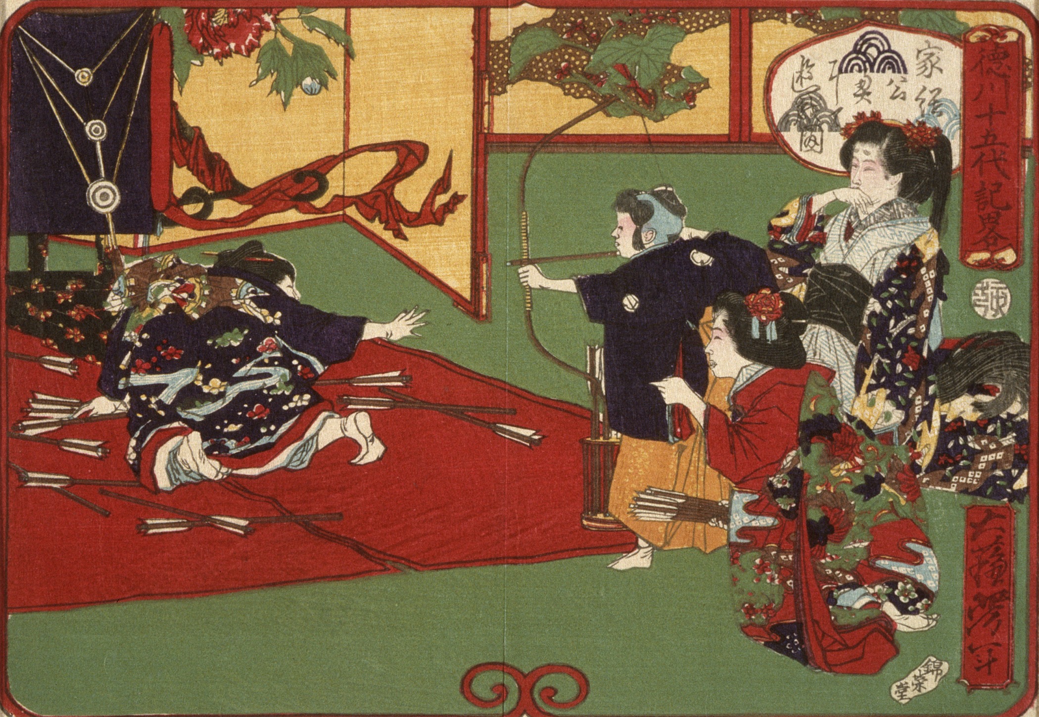 《家继在大奥游戏》（Jiajie in Daao Games）｜月冈芳年 Tsukioka Yoshitoshi｜1875