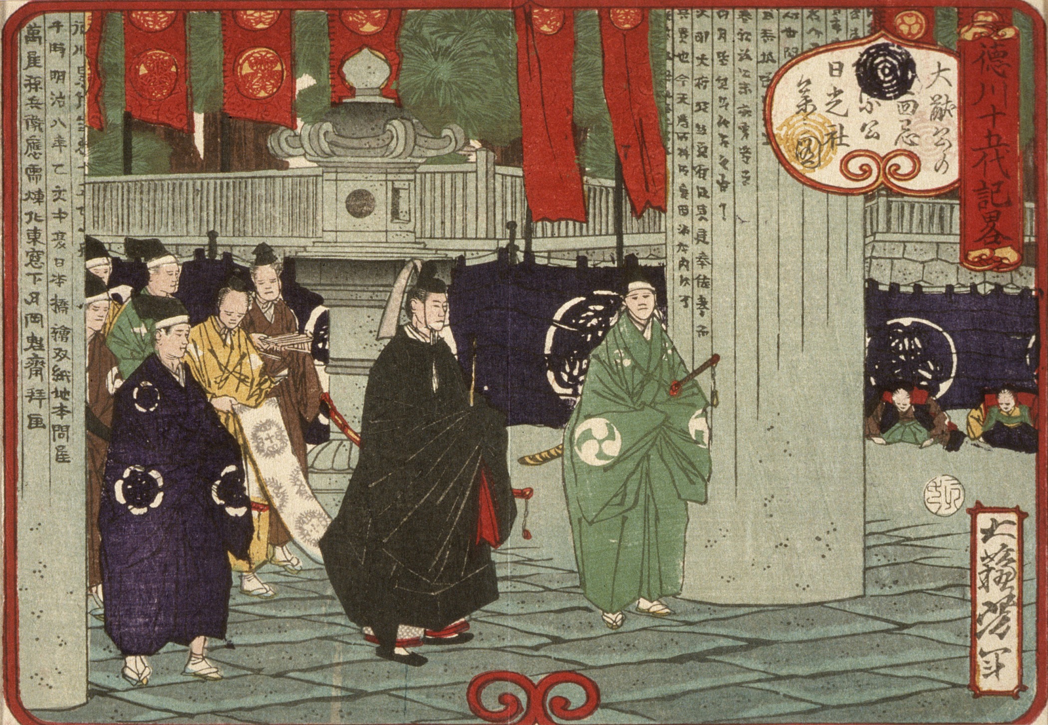 《大猷公十三回忌家纲日光社参》（The Thirteenth Chapter of Dayu Gong Ji Jiagang Nikuang Society Ginseng）｜月冈芳年 Tsukioka Yoshitoshi｜1875
