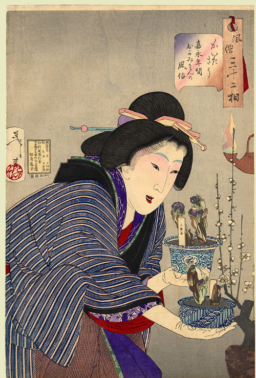 《想买·嘉永年间的女掌柜》（Undecided: Habits of a proprietress of the Kaei era）｜月冈芳年 Tsukioka Yoshitoshi｜1888