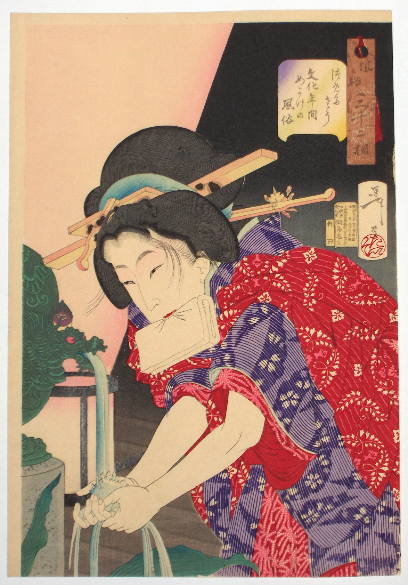 《寒冷·文化年间的妾室》（Chilly: Habits of a concubine of the Bunka era [1804-1818]）｜月冈芳年 Tsukioka Yoshitoshi｜1888