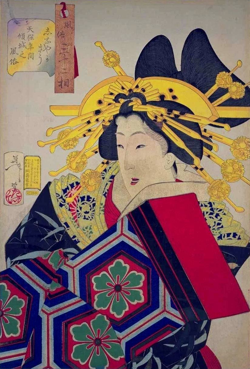 《柔美·天保年间的倾城》（Feminine: Habits of a keisei of the Tempō era [1830-1844]）｜月冈芳年 Tsukioka Yoshitoshi｜1888