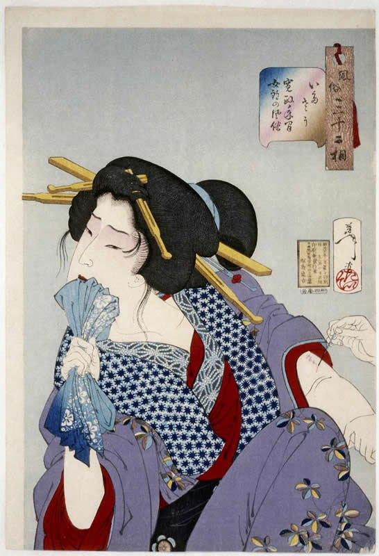 《疼痛·宽政年间的游女》（Painful: Habits of a prostitute of the Kansei era）｜月冈芳年 Tsukioka Yoshitoshi｜1888