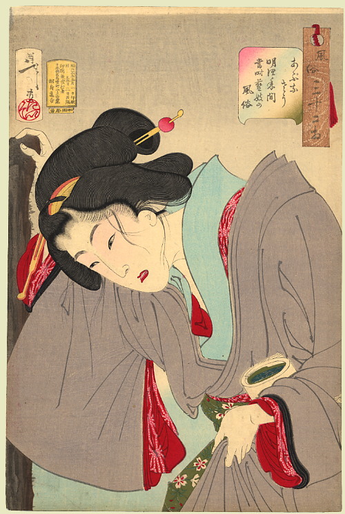 《危险·明治年间的当世艺妓》（Dangerous: Habits of a modern geisha of the Meiji era）｜月冈芳年 Tsukioka Yoshitoshi｜1888