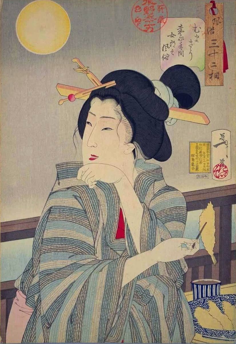 《美味·嘉永年间的游女》（Delicious: Habits of a prostitute of the Kaei era.）｜月冈芳年 Tsukioka Yoshitoshi｜1888