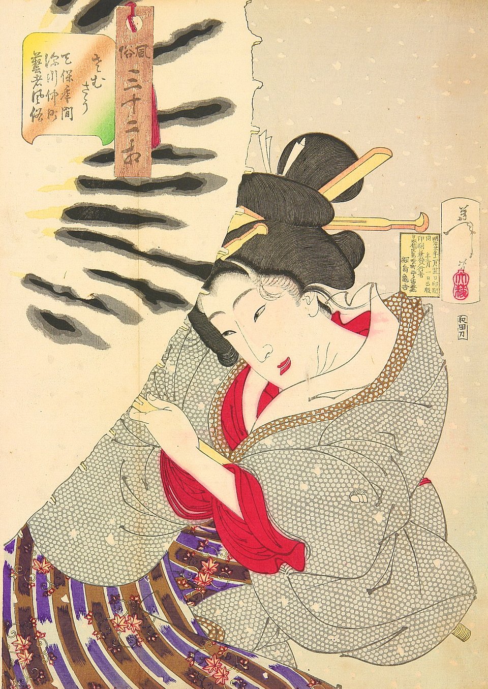 寒冷·天保年间的深川仲町艺妓