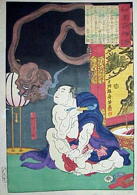 相扑小野川喜三郎向独眼怪吐烟