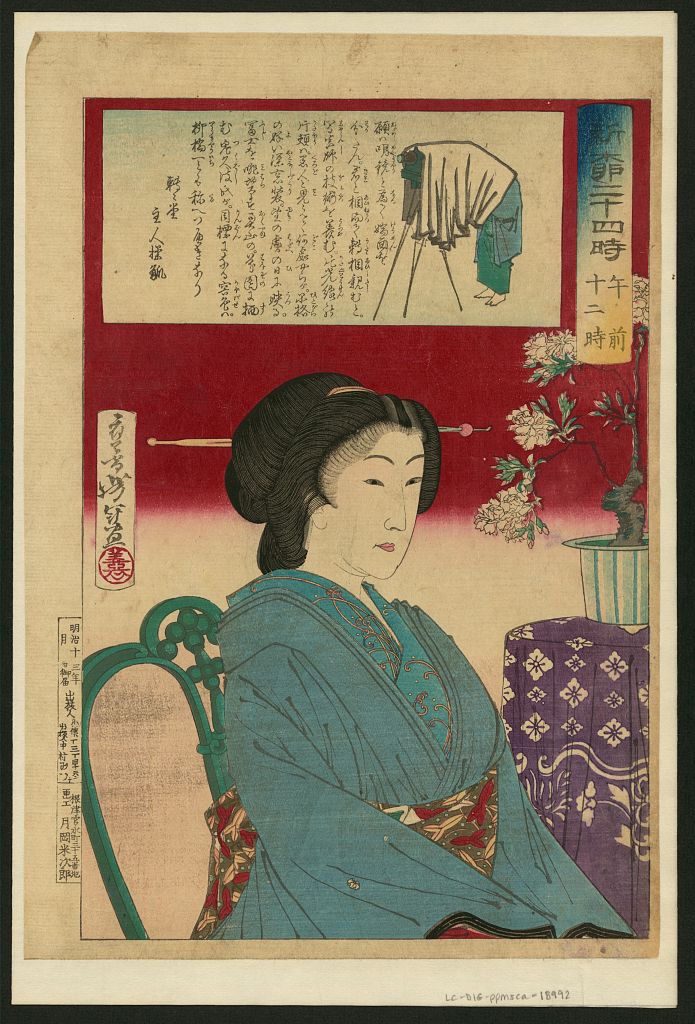 《正午十二时·艺妓拍摄肖像》（Noon·Geisha portrait shooting）｜月冈芳年 Tsukioka Yoshitoshi｜1880