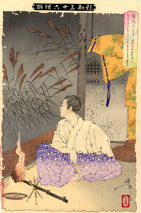 《在原业平与二条后》（After Hara Yehei and Nijo）｜月冈芳年 Tsukioka Yoshitoshi｜1889-1892
