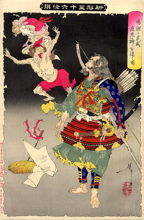 《为朝武威退痘鬼神》（For Chao Wuwei to cure acne ghosts and gods）｜月冈芳年 Tsukioka Yoshitoshi｜1889-1892