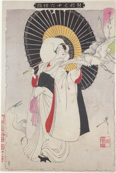 《鹭娘》（Lu Niang）｜月冈芳年 Tsukioka Yoshitoshi｜1889-1892