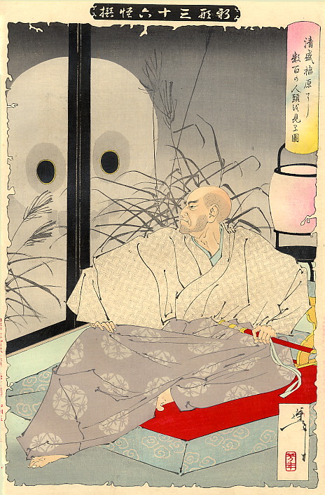 《古原城骷髅现形》（The skeleton of Guyuan City appears）｜月冈芳年 Tsukioka Yoshitoshi｜1889-1892