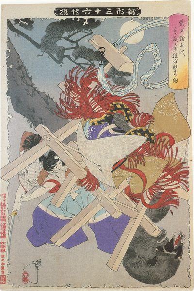 《武田胜千代月夜射老狸》（Takeda Katsuki shoots an old raccoon at night under the moonlight）｜月冈芳年 Tsukioka Yoshitoshi｜1889-1892