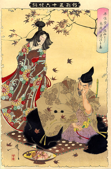 《源赖光与户隐山鬼女》（Minamoto Yorimitsu and Togakushiyama Ghost Girl）｜月冈芳年 Tsukioka Yoshitoshi｜1889-1892