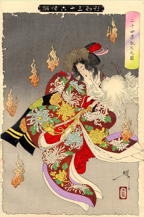 《左马之助光俊与狐火》（Zuoma no Suke Mitsujun and Kitsune Fire）｜月冈芳年 Tsukioka Yoshitoshi｜1889-1892