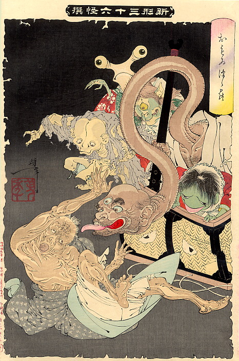 《重井筐》（heavy well basket）｜月冈芳年 Tsukioka Yoshitoshi｜1889-1892