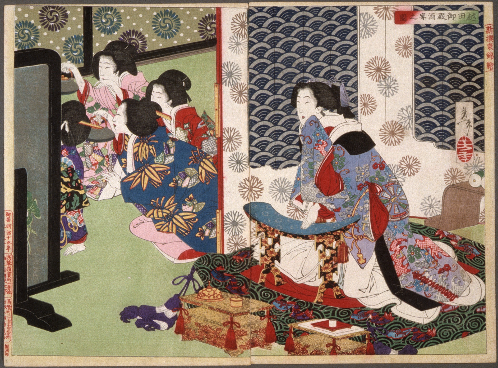 《越田御殿宴会》（Koshida Palace Banquet）｜月冈芳年 Tsukioka Yoshitoshi｜1885-1889