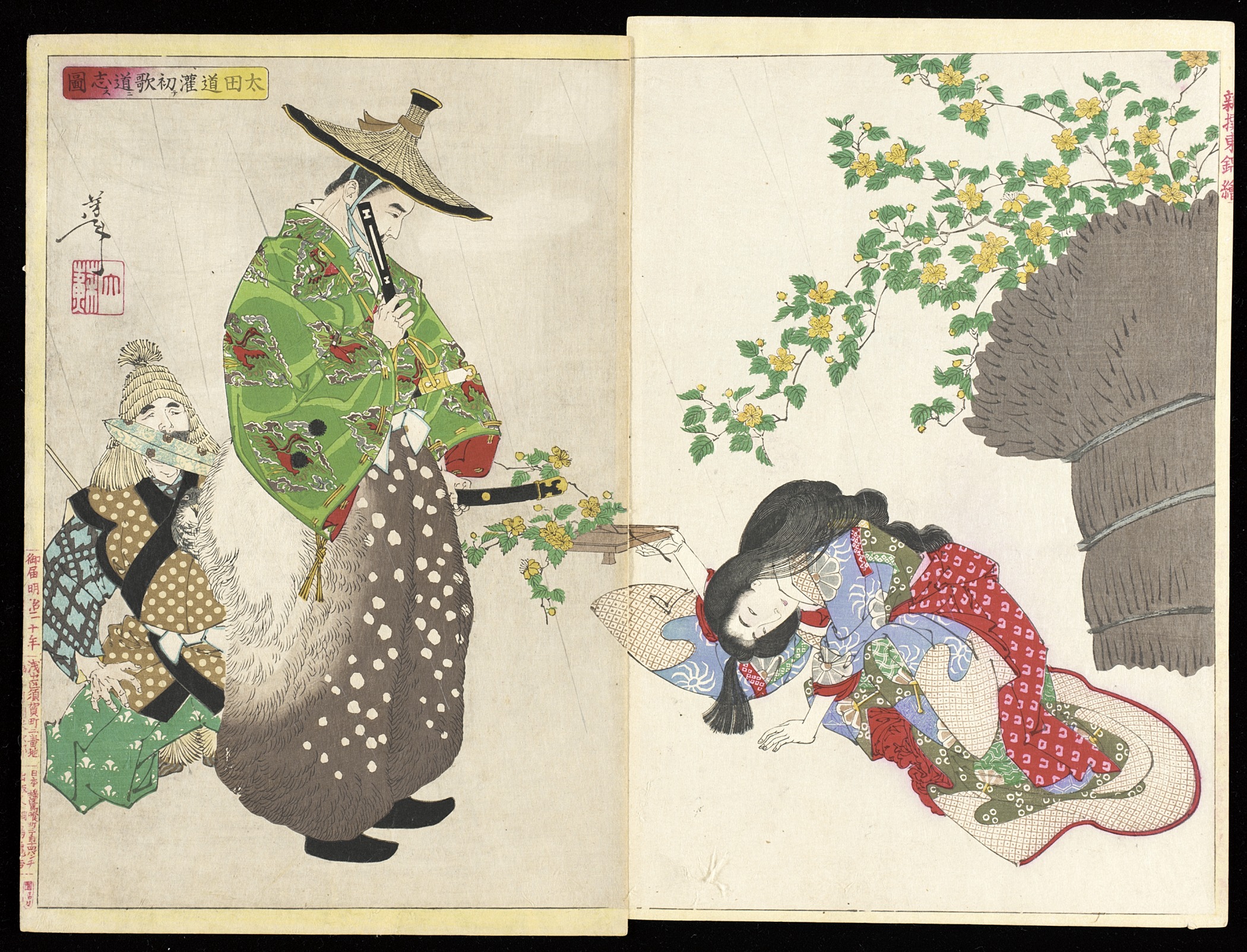 《太田道灌初志歌道》（Ohta Road Guan Chuzhige Road）｜月冈芳年 Tsukioka Yoshitoshi｜1885-1889