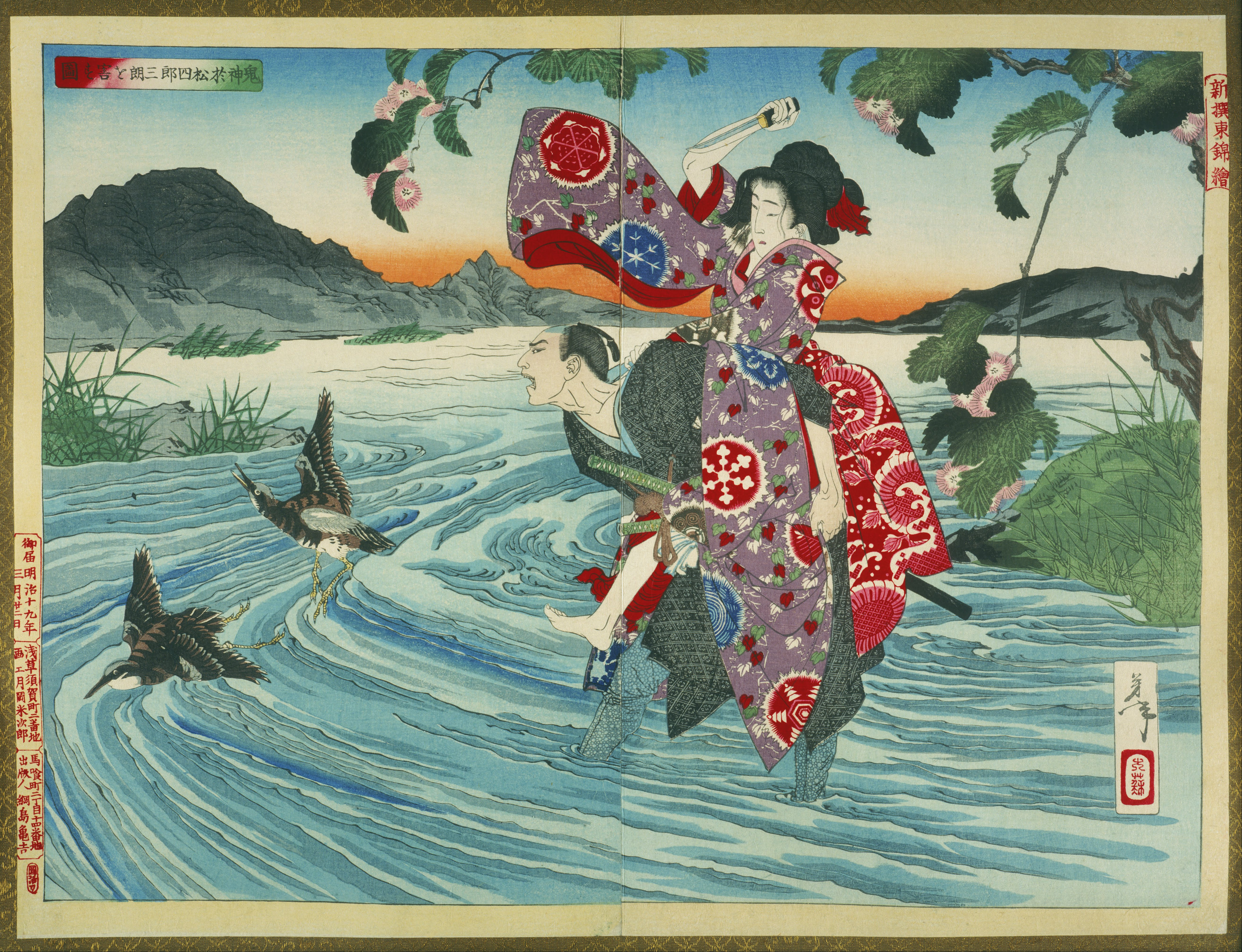 《鬼神阿松在浅滩杀白三郎》（Ghost Asong kills Bai Sanlang in the shallows）｜月冈芳年 Tsukioka Yoshitoshi｜1885-1889