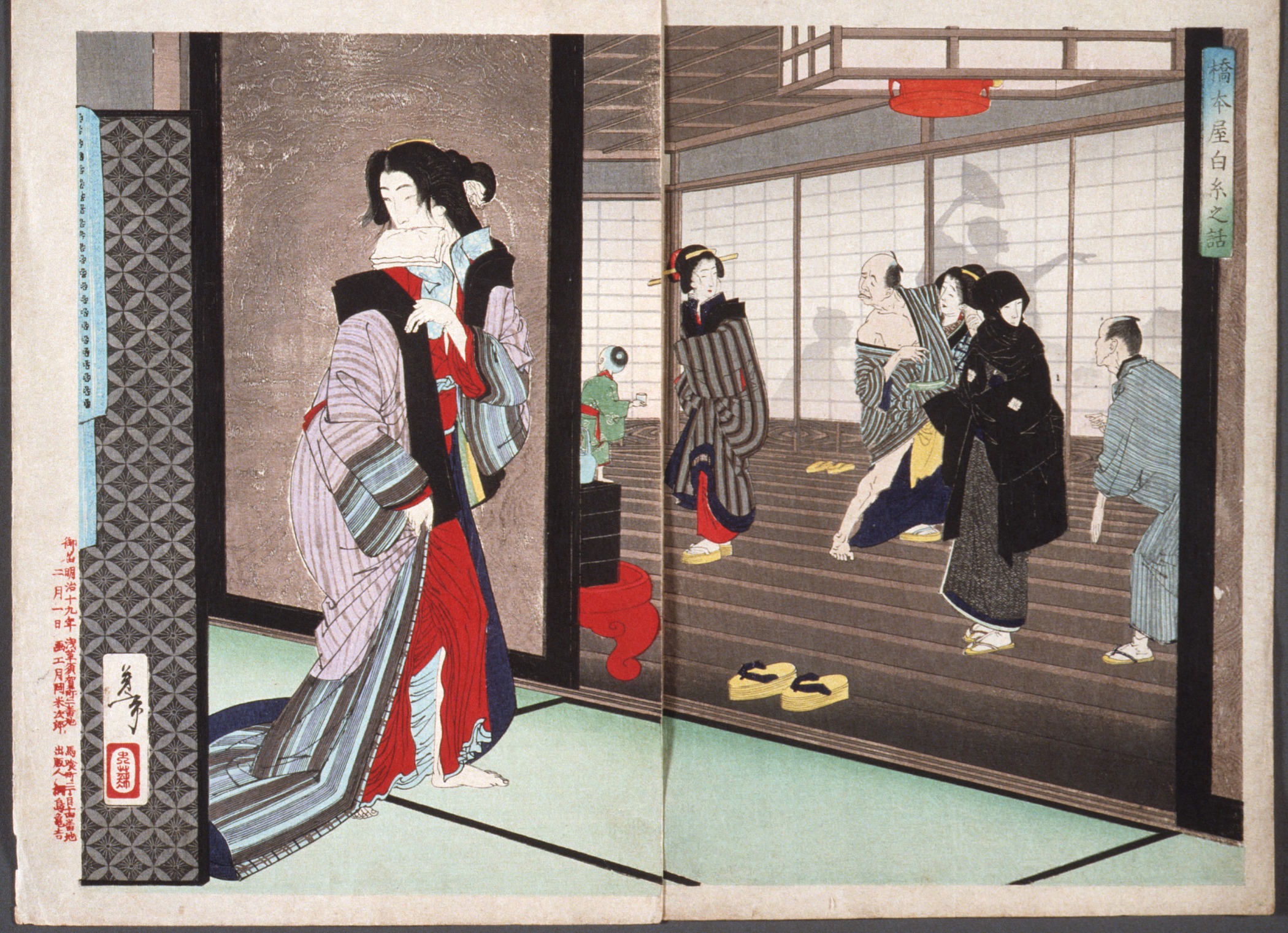《桥本屋白丝之话》（Hashimotoya Shirasi's words）｜月冈芳年 Tsukioka Yoshitoshi｜1885-1889