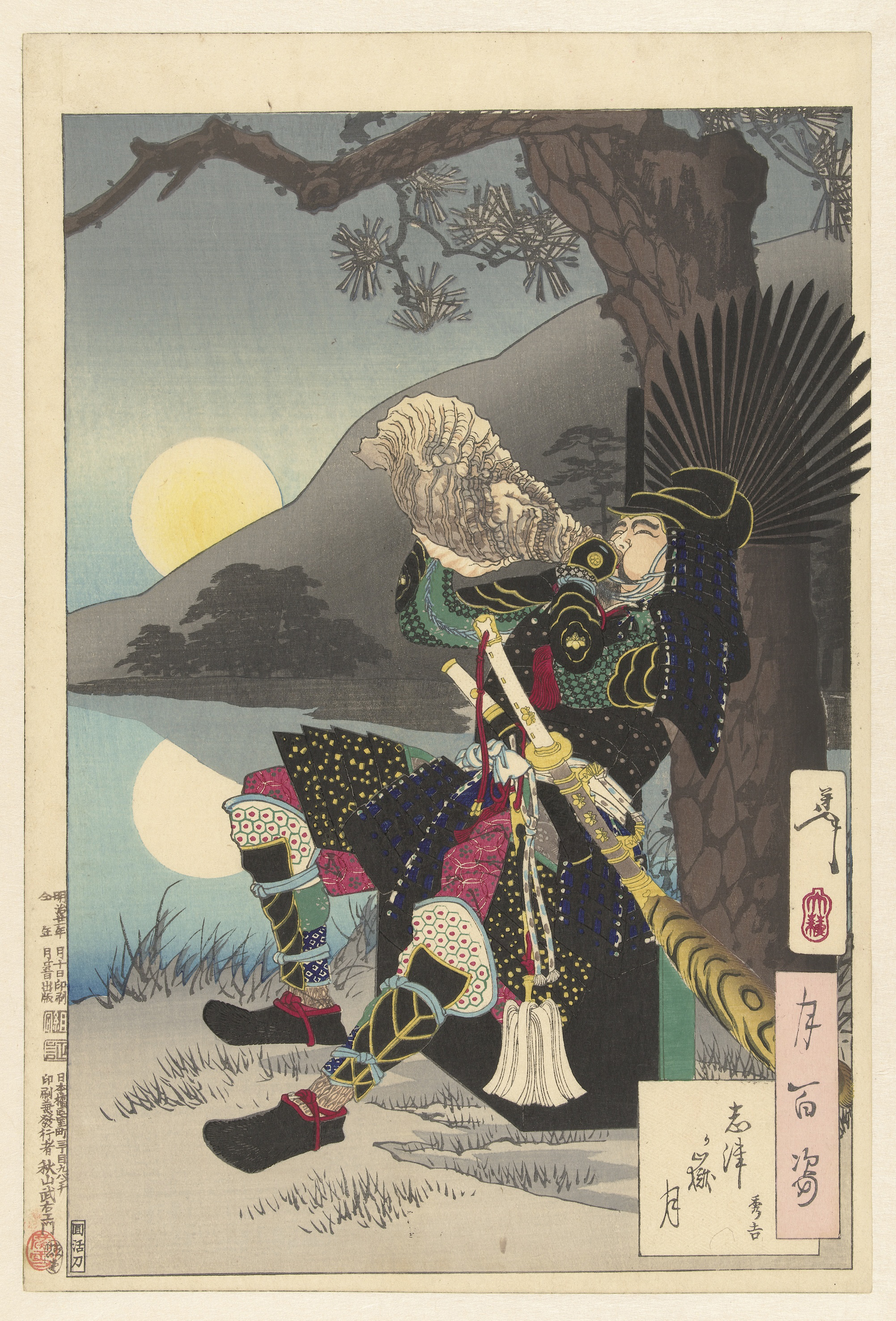 《静岳月·秀吉》（Jingueyue·Hideyoshi）｜月冈芳年 Tsukioka Yoshitoshi｜1888