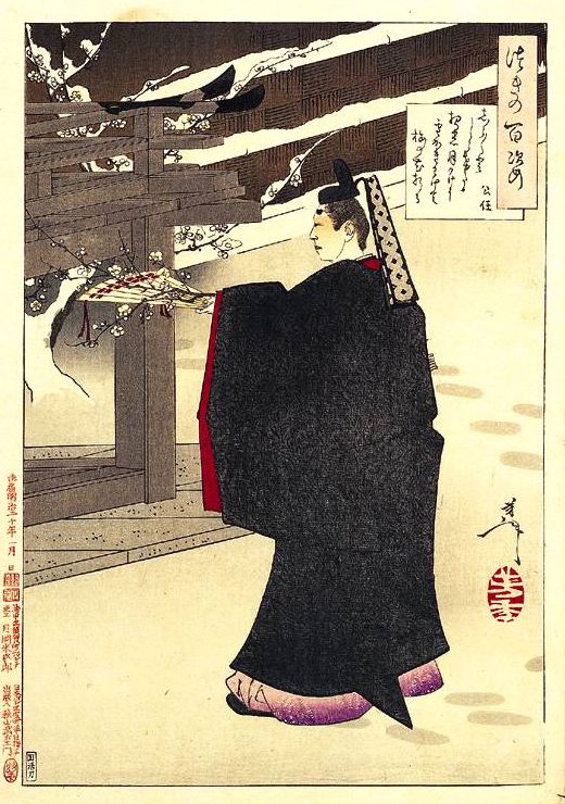 《藤原公任摘梅》（Mr. Fujiwara picks plums）｜月冈芳年 Tsukioka Yoshitoshi｜1887