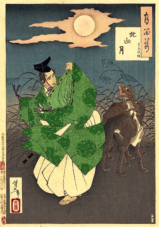 《北山月》（Beishan month）｜月冈芳年 Tsukioka Yoshitoshi｜1886