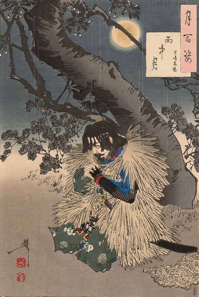 《雨中月·儿岛高德》（Moon in the Rain·Kojima Gotoku）｜月冈芳年 Tsukioka Yoshitoshi｜1889