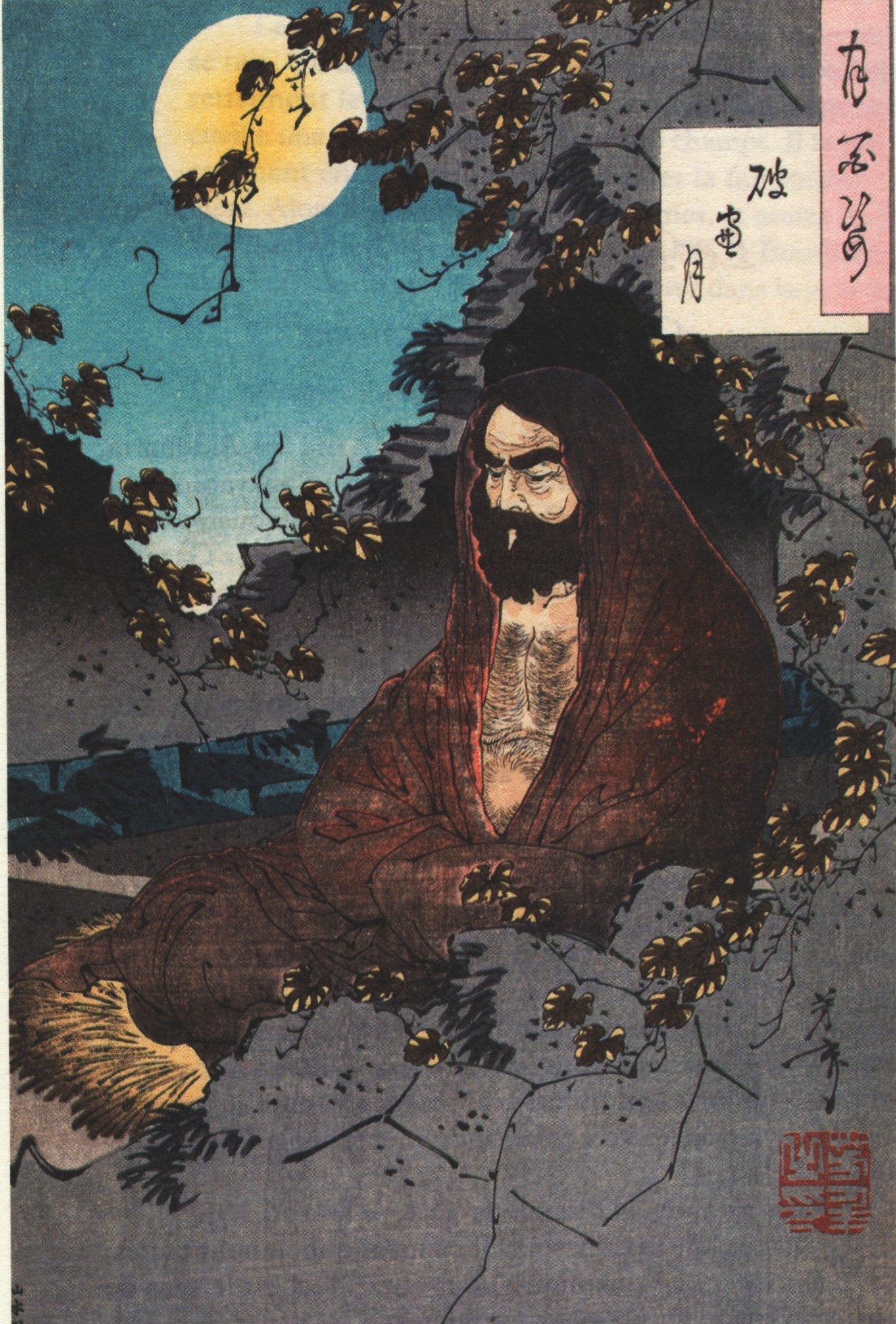 《破窗月》（broken window moon）｜月冈芳年 Tsukioka Yoshitoshi｜1886