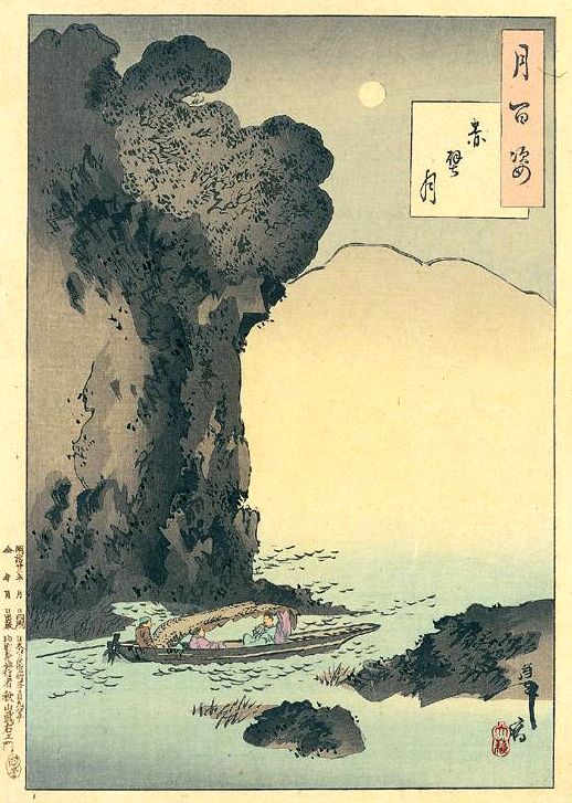 《赤壁月》（Red Cliff Moon）｜月冈芳年 Tsukioka Yoshitoshi｜1889