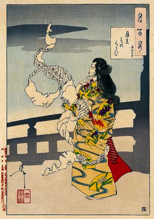 《狂乱·展开书信》（Frantic · Expand Letter）｜月冈芳年 Tsukioka Yoshitoshi｜1889