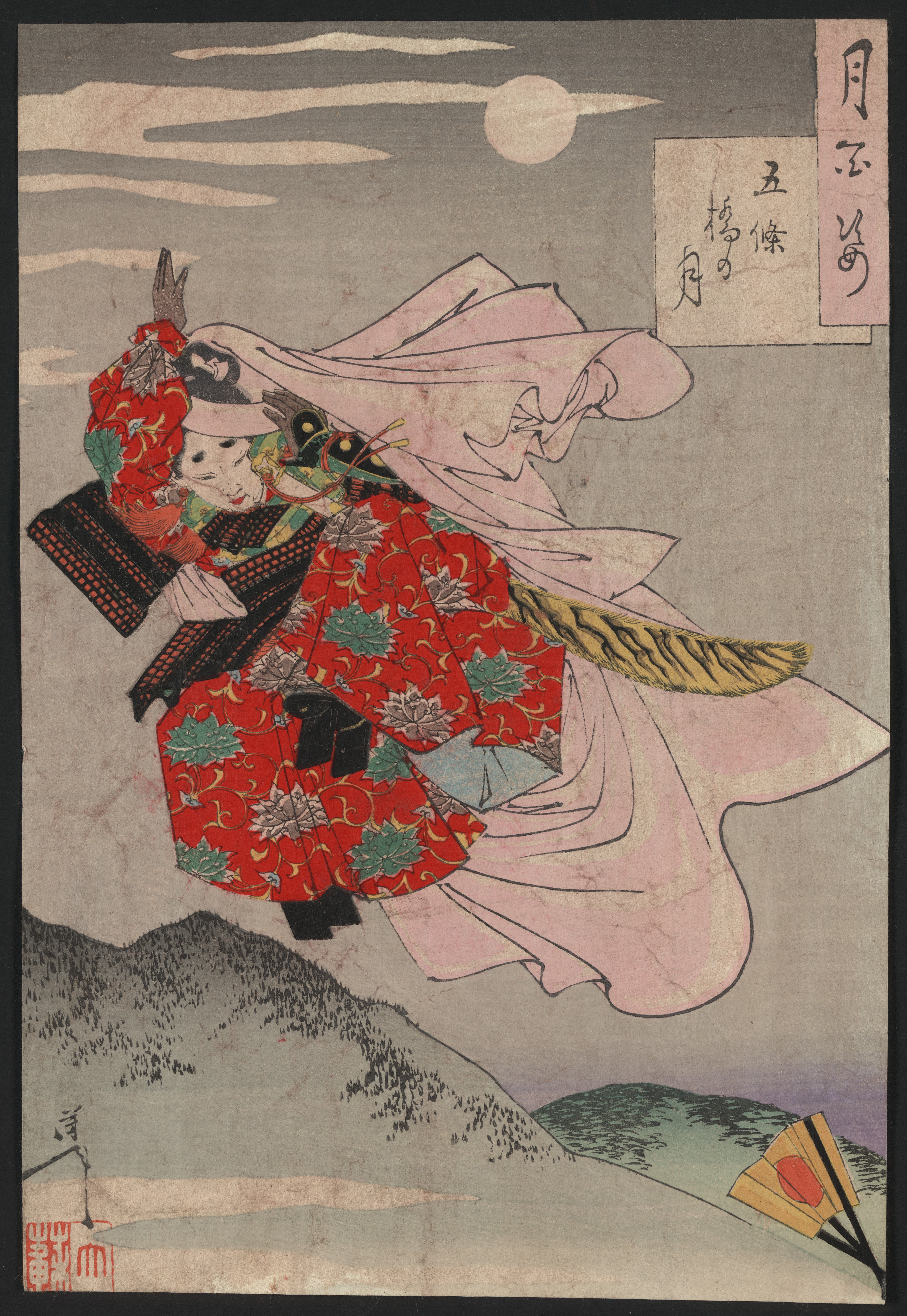 《五条桥月》（gojo bridge moon）｜月冈芳年 Tsukioka Yoshitoshi｜1888