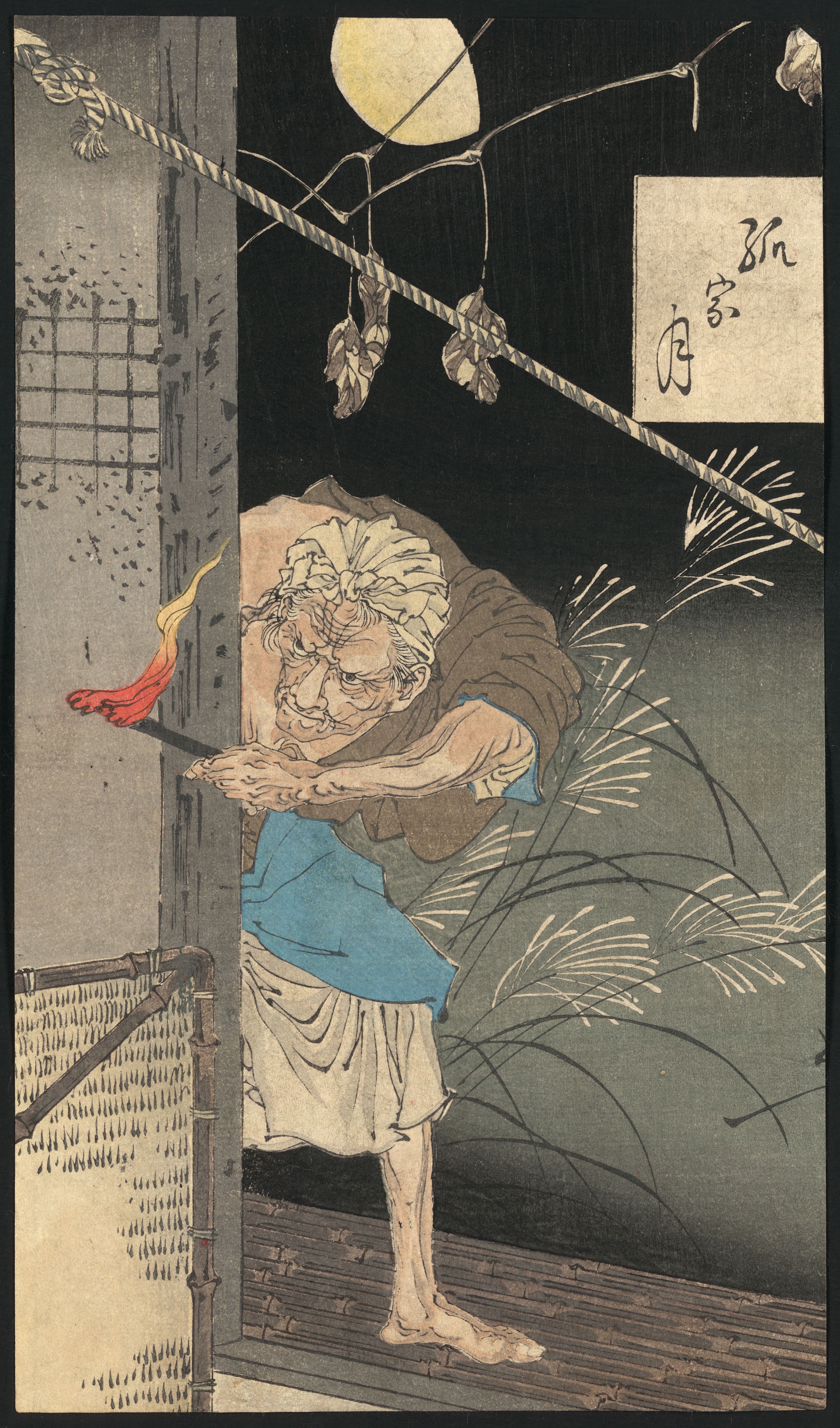 《孤屋之月》（The Moon of the Lonely House）｜月冈芳年 Tsukioka Yoshitoshi｜1890