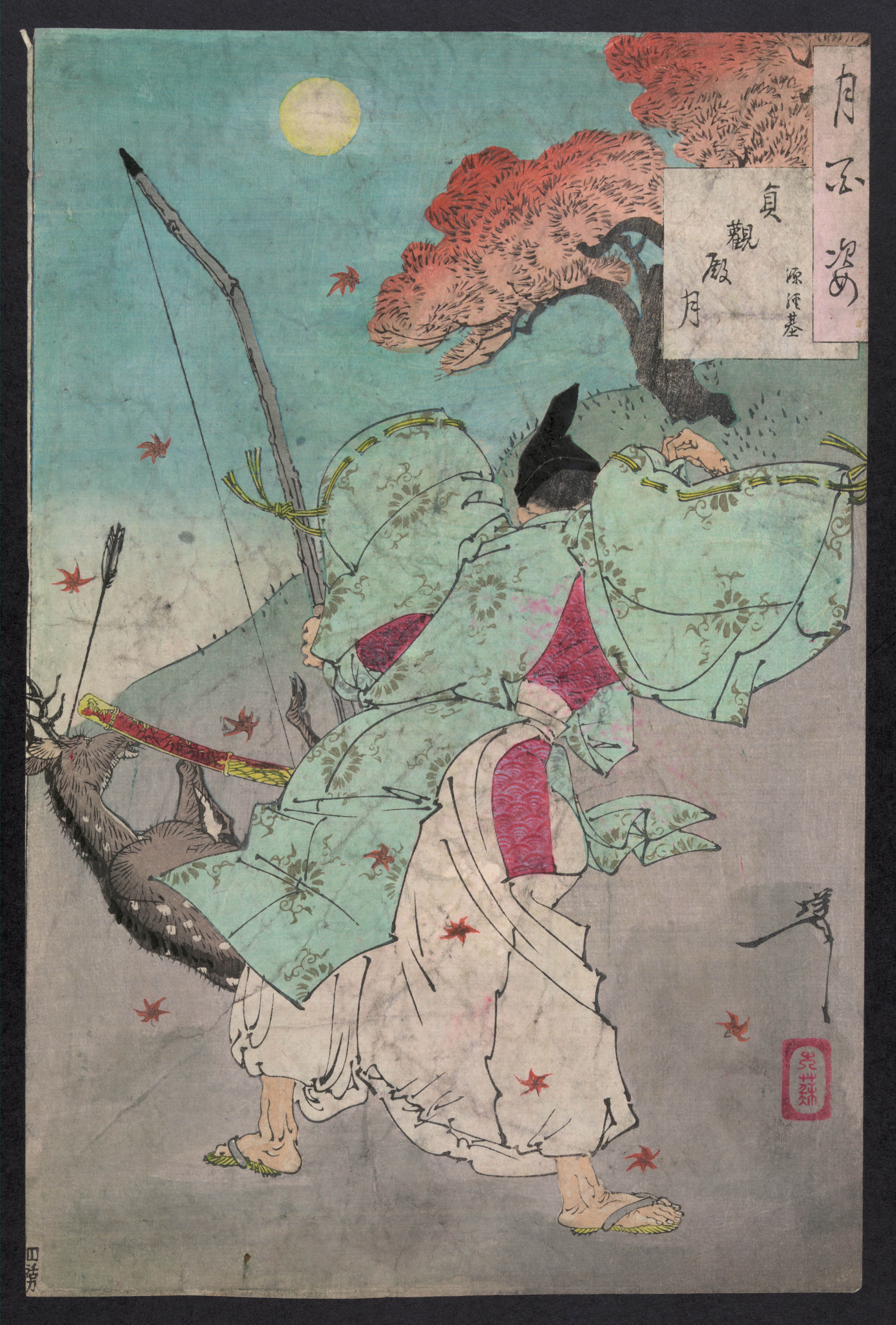 《承元殿月·源经基》（Chengyuan Palace Moon·Yuan Jingji）｜月冈芳年 Tsukioka Yoshitoshi｜1888