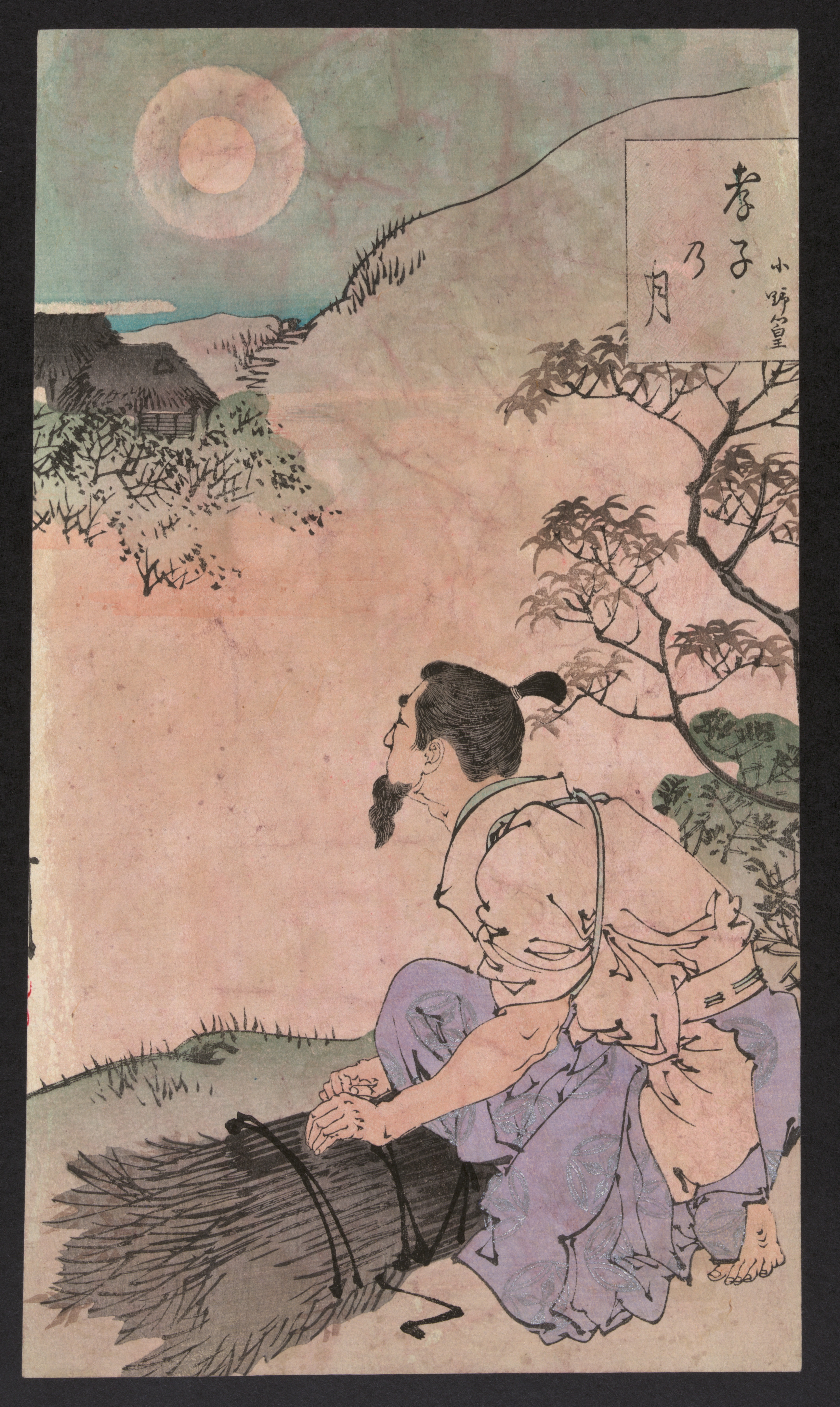 《孝子月·小野篁》（Xiaoziyue·Xiao Yehuang）｜月冈芳年 Tsukioka Yoshitoshi｜1889