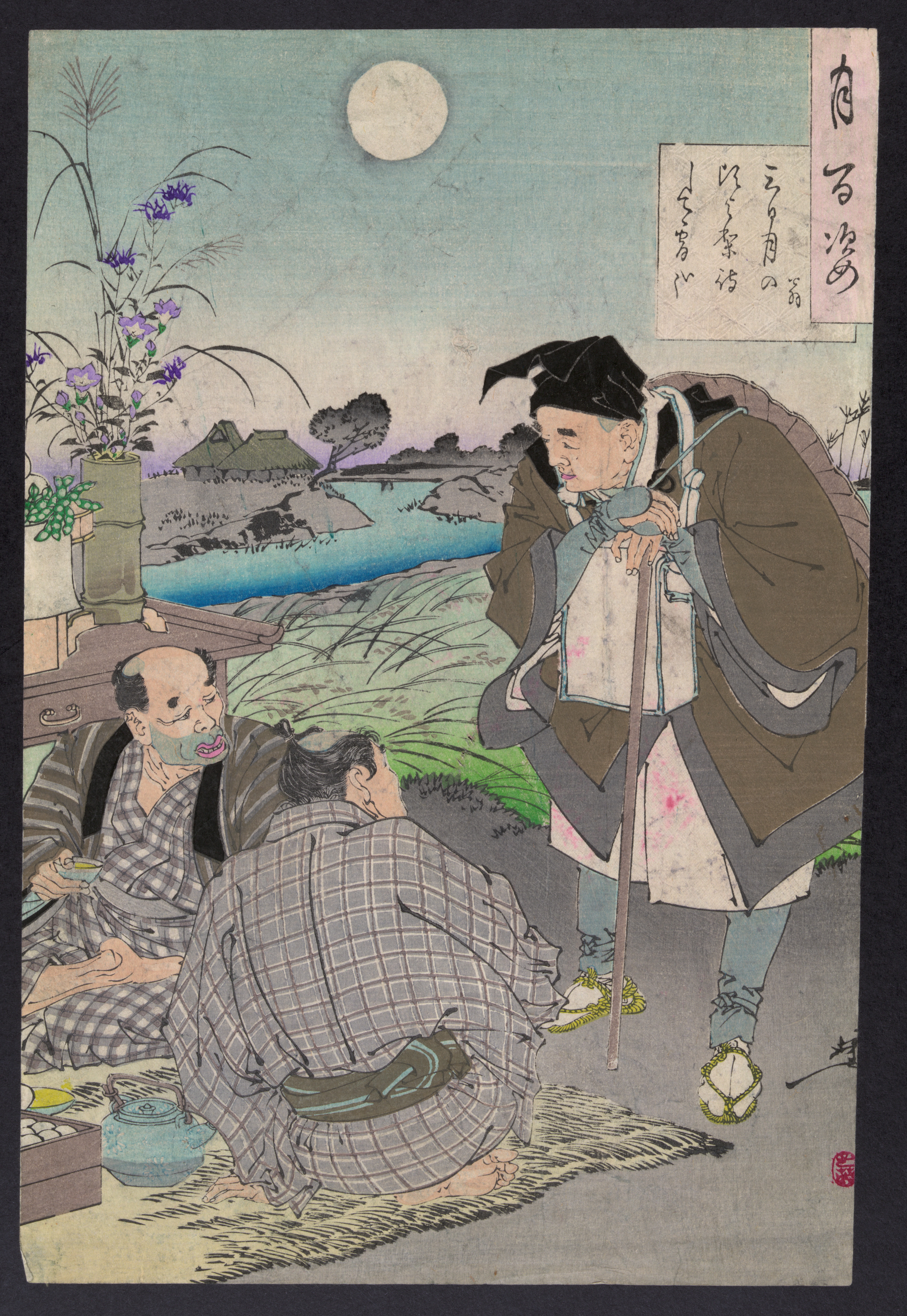 《三日月待宵·翁》（The moon is waiting for the night on three days·Weng）｜月冈芳年 Tsukioka Yoshitoshi｜1891
