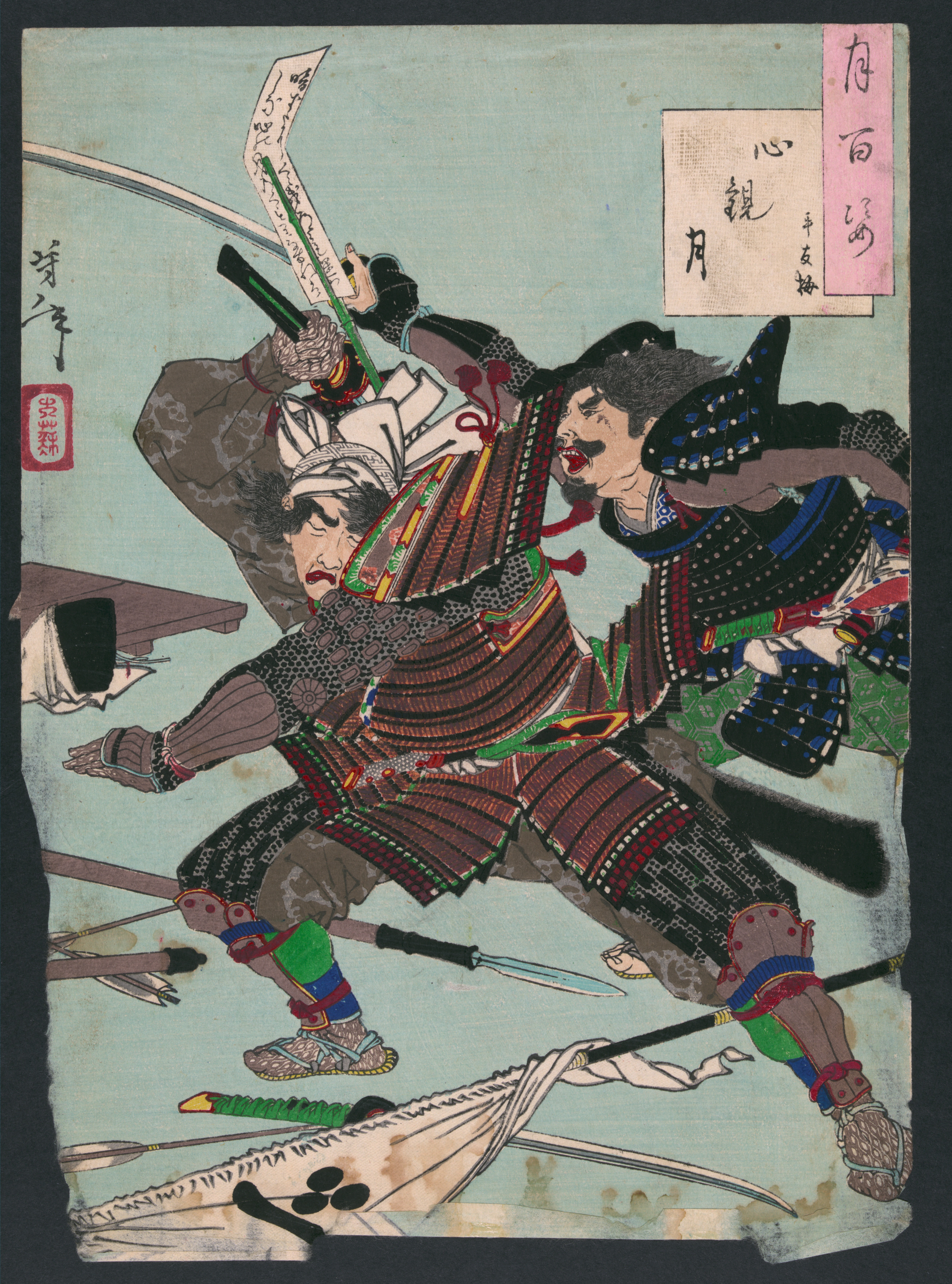 《心观月》（Mind watching the moon）｜月冈芳年 Tsukioka Yoshitoshi｜1886