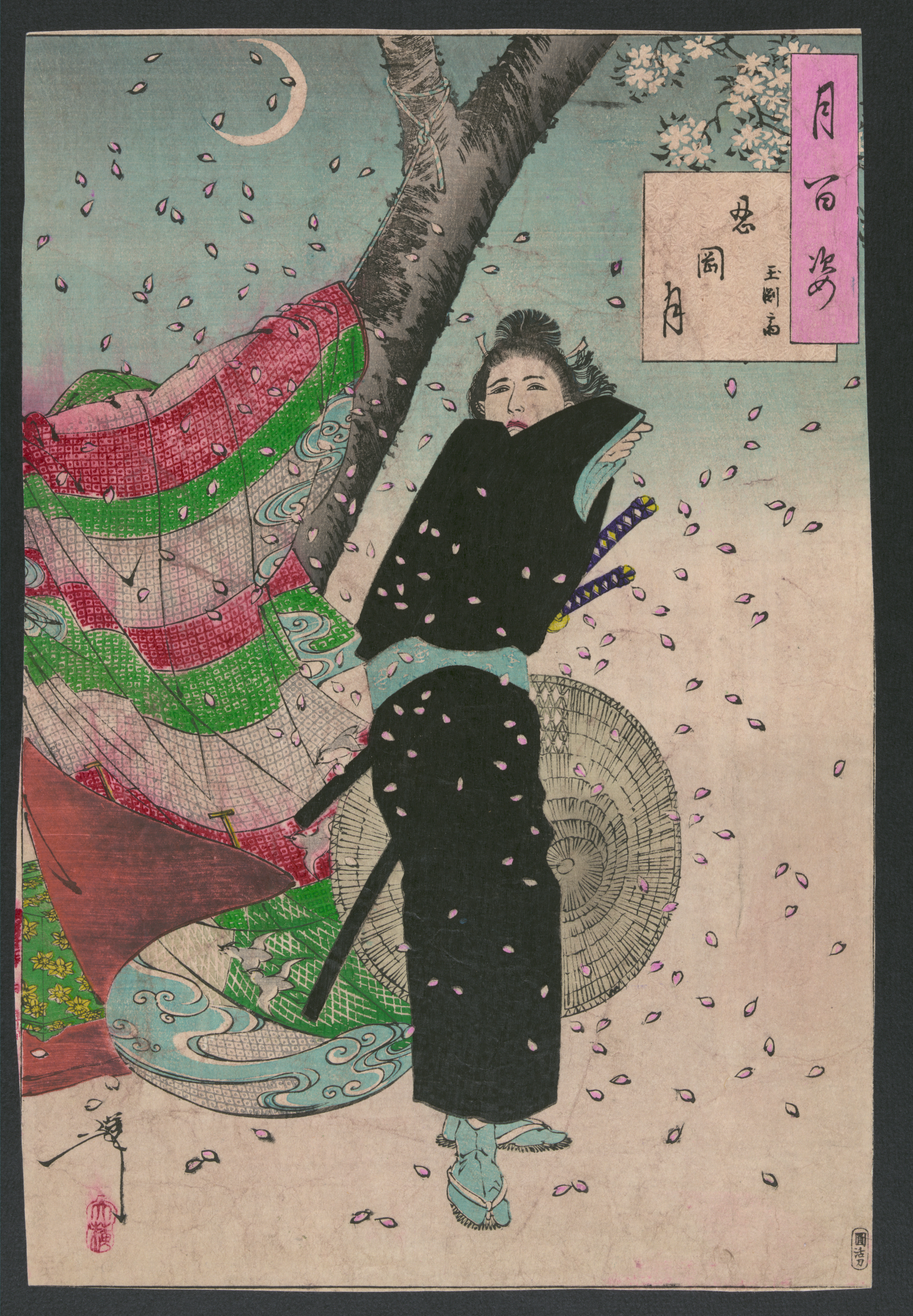 《忍冈月·玉渊斋》（Shinobuokazuki·Yuyuanzhai）｜月冈芳年 Tsukioka Yoshitoshi｜1889