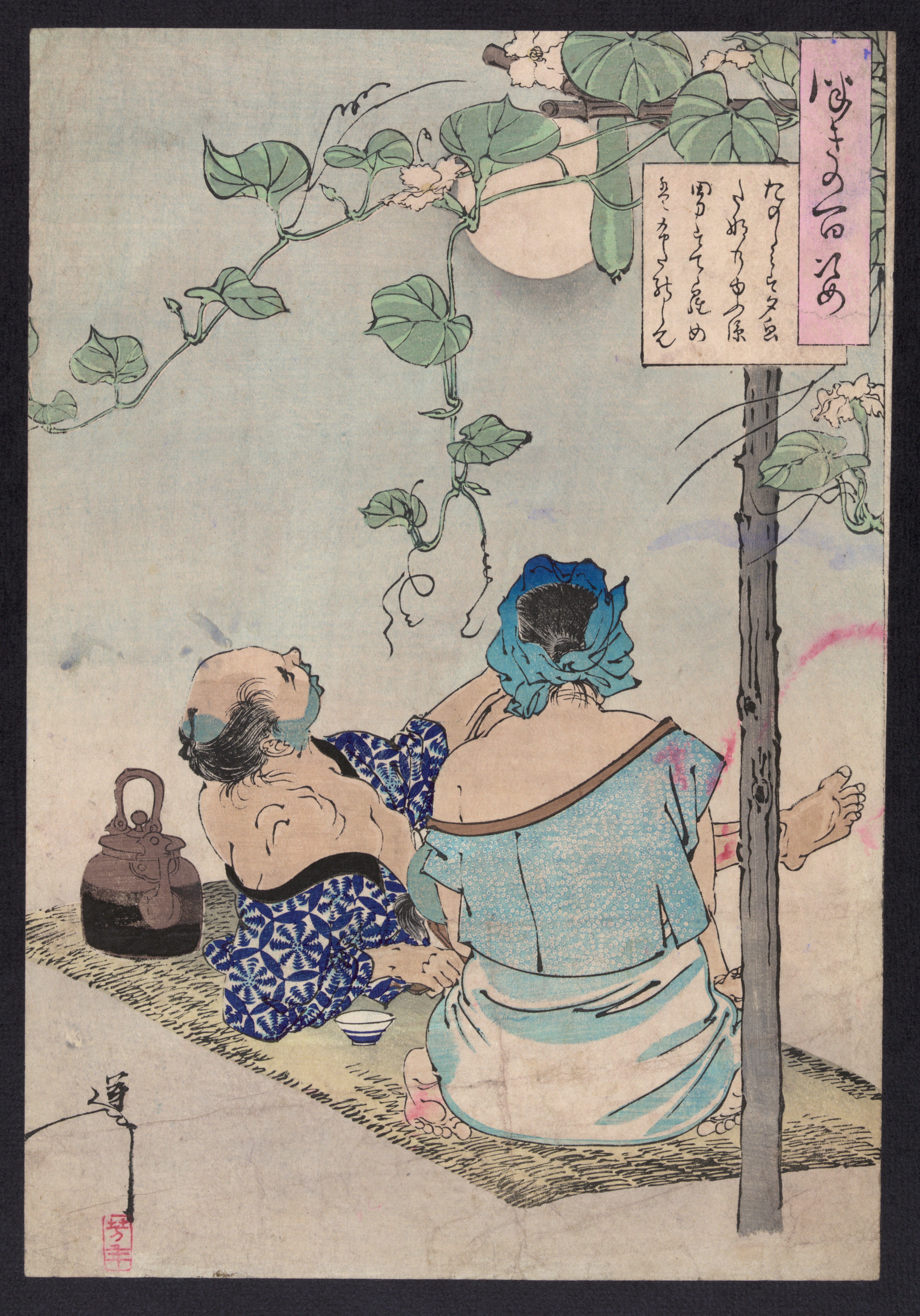 《夕颜花下月夜小憩》（Taking a nap under the sunset flowers on a moonlit night）｜月冈芳年 Tsukioka Yoshitoshi｜1890