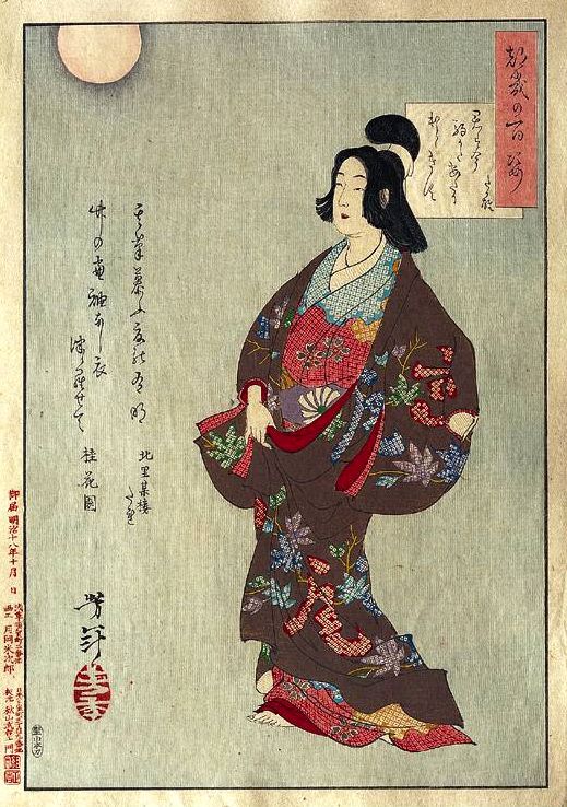 《日莲上人在石泽川拯救鹈饲迷失灵魂的插图》（日蓮上人石和河にて鵜飼の迷魂を済度したまふ図）｜月冈芳年 Tsukioka Yoshitoshi｜不明