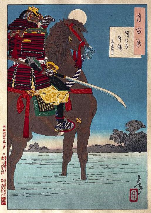《月下斥候》（Moon Scout）｜月冈芳年 Tsukioka Yoshitoshi｜1885