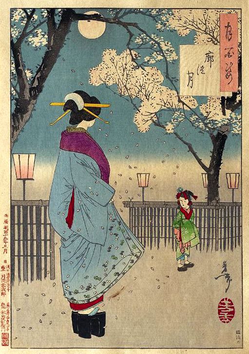 《廓中月》（Kuo Zhongyue）｜月冈芳年 Tsukioka Yoshitoshi｜1886